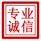平凉管道清理